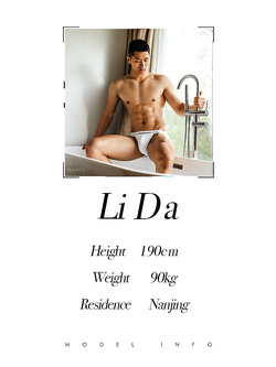 Immagini AI porno realissime – ragazzi perfetti da scopare — Asiatici — foto 2/90